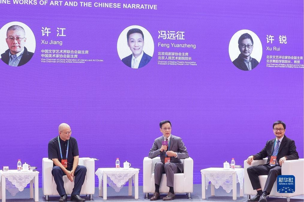 泉州麻将 在线